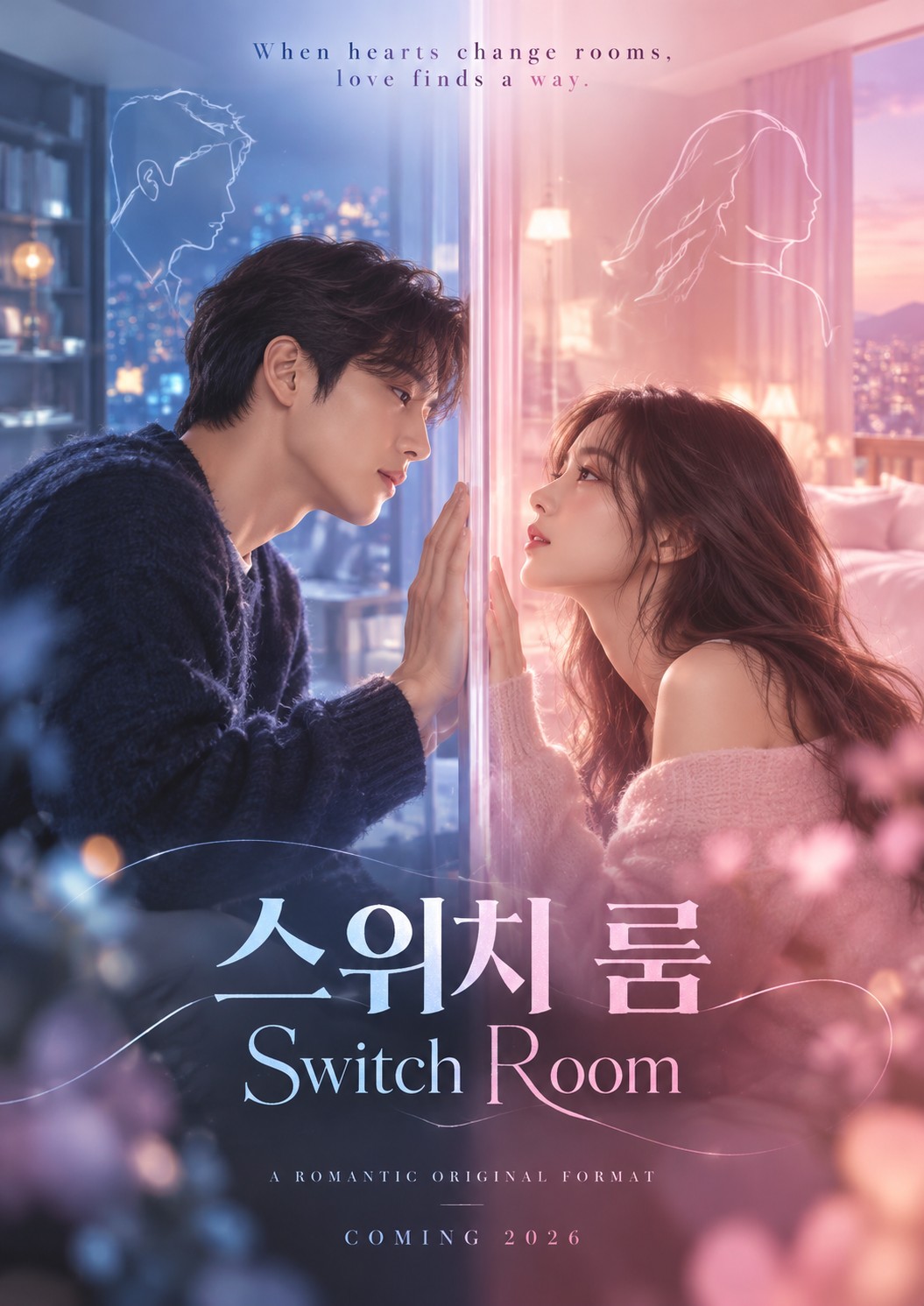Switch Room poster